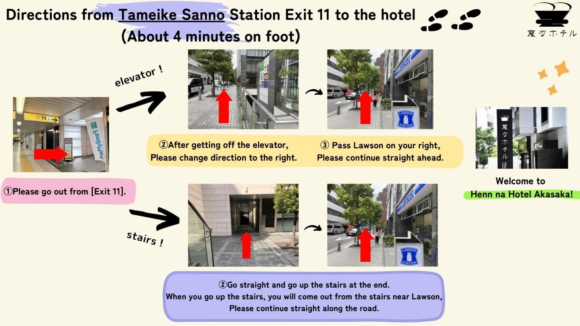 Henn Na Hotel Tokyo Akasaka — Fotos 1